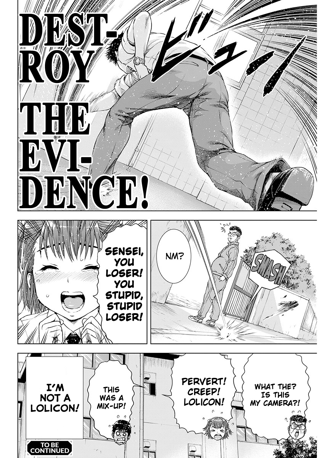 Ore wa Lolicon ja Nai! Chapter 25 page 20 - Chapter 25: Toilet-Bound Osamu-san