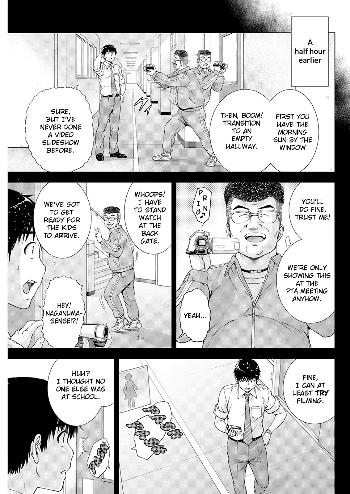 Ore wa Lolicon ja Nai! Chapter 25 page 3 - Chapter 25: Toilet-Bound Osamu-san