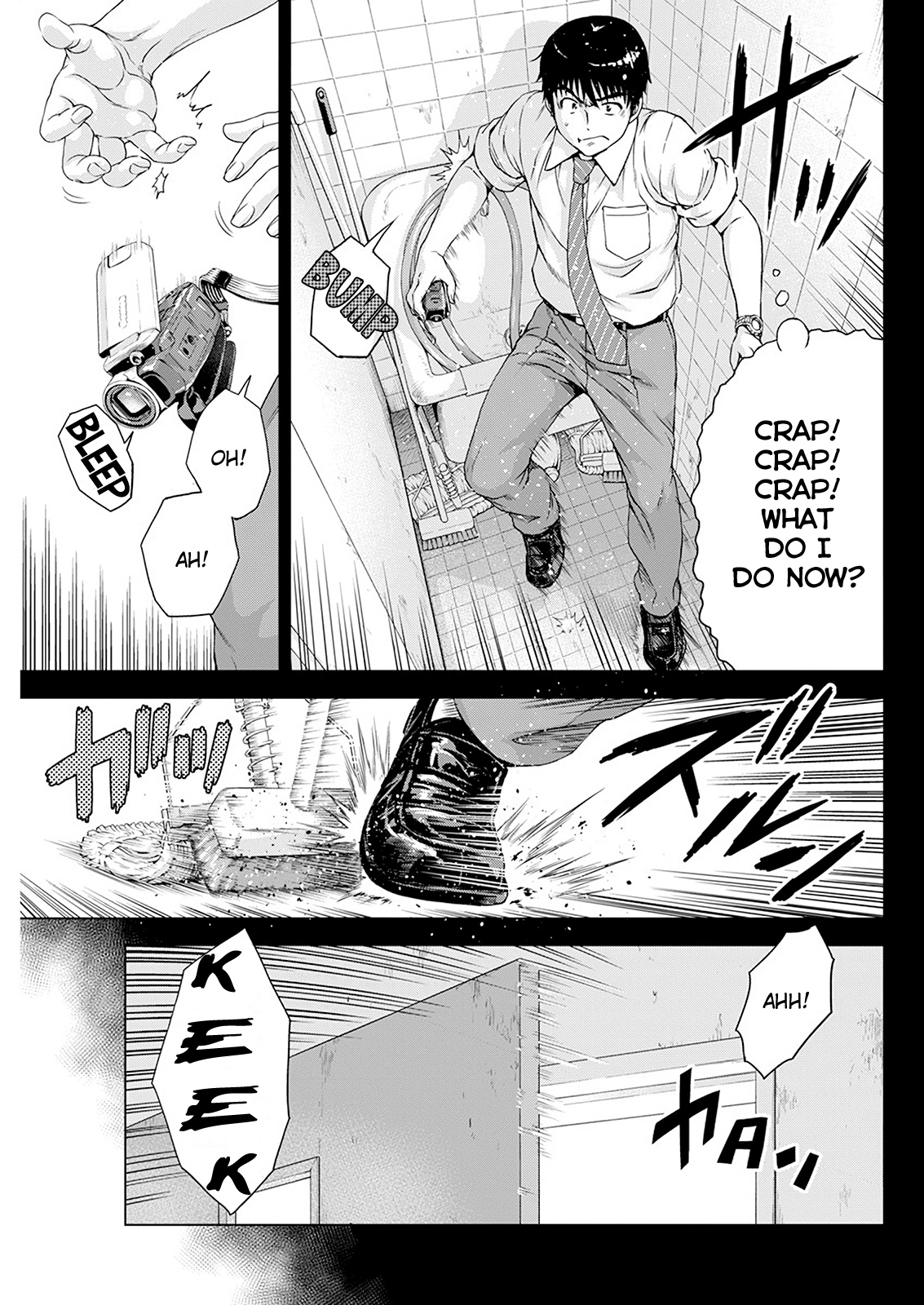 Ore wa Lolicon ja Nai! Chapter 25 page 7 - Chapter 25: Toilet-Bound Osamu-san