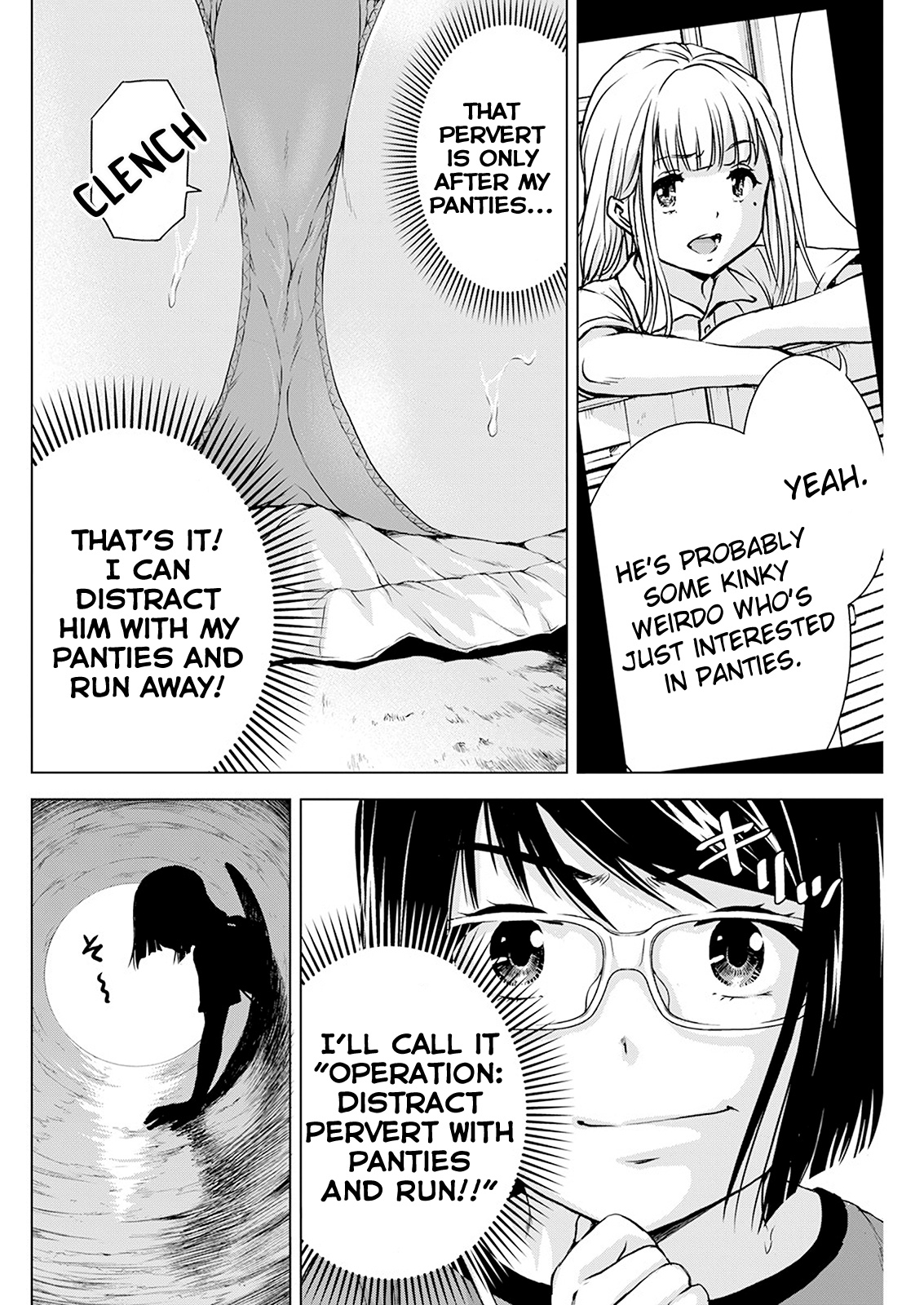 Ore wa Lolicon ja Nai! Chapter 26 page 13 - Chapter 26: Hide and Seek