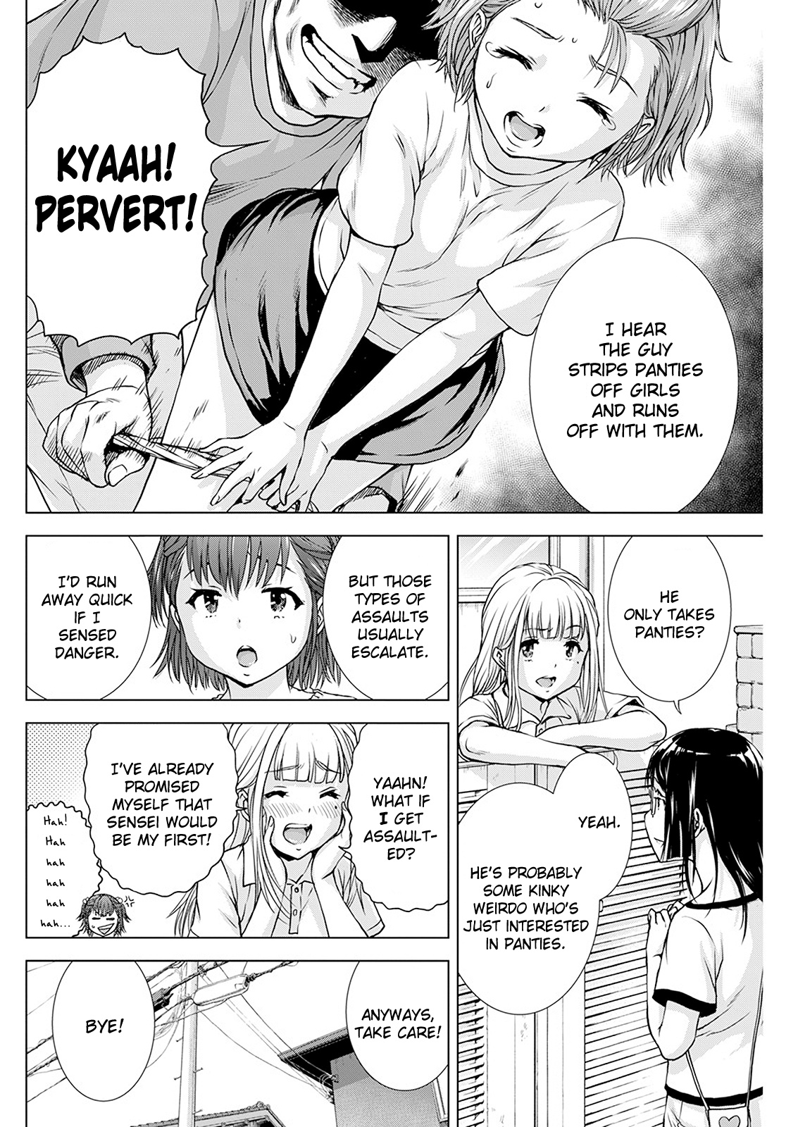 Ore wa Lolicon ja Nai! Chapter 26 page 3 - Chapter 26: Hide and Seek