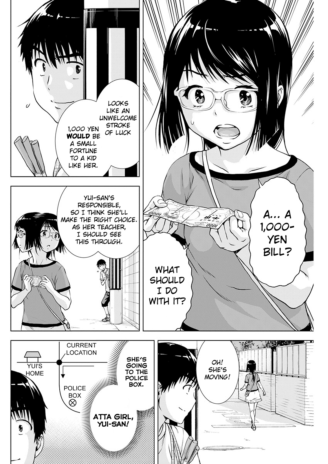 Ore wa Lolicon ja Nai! Chapter 26 page 5 - Chapter 26: Hide and Seek