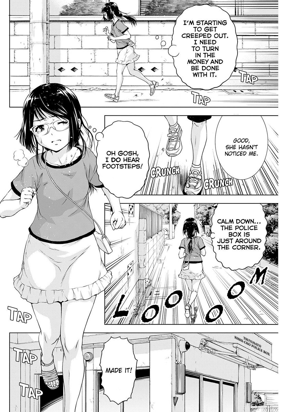 Ore wa Lolicon ja Nai! Chapter 26 page 7 - Chapter 26: Hide and Seek