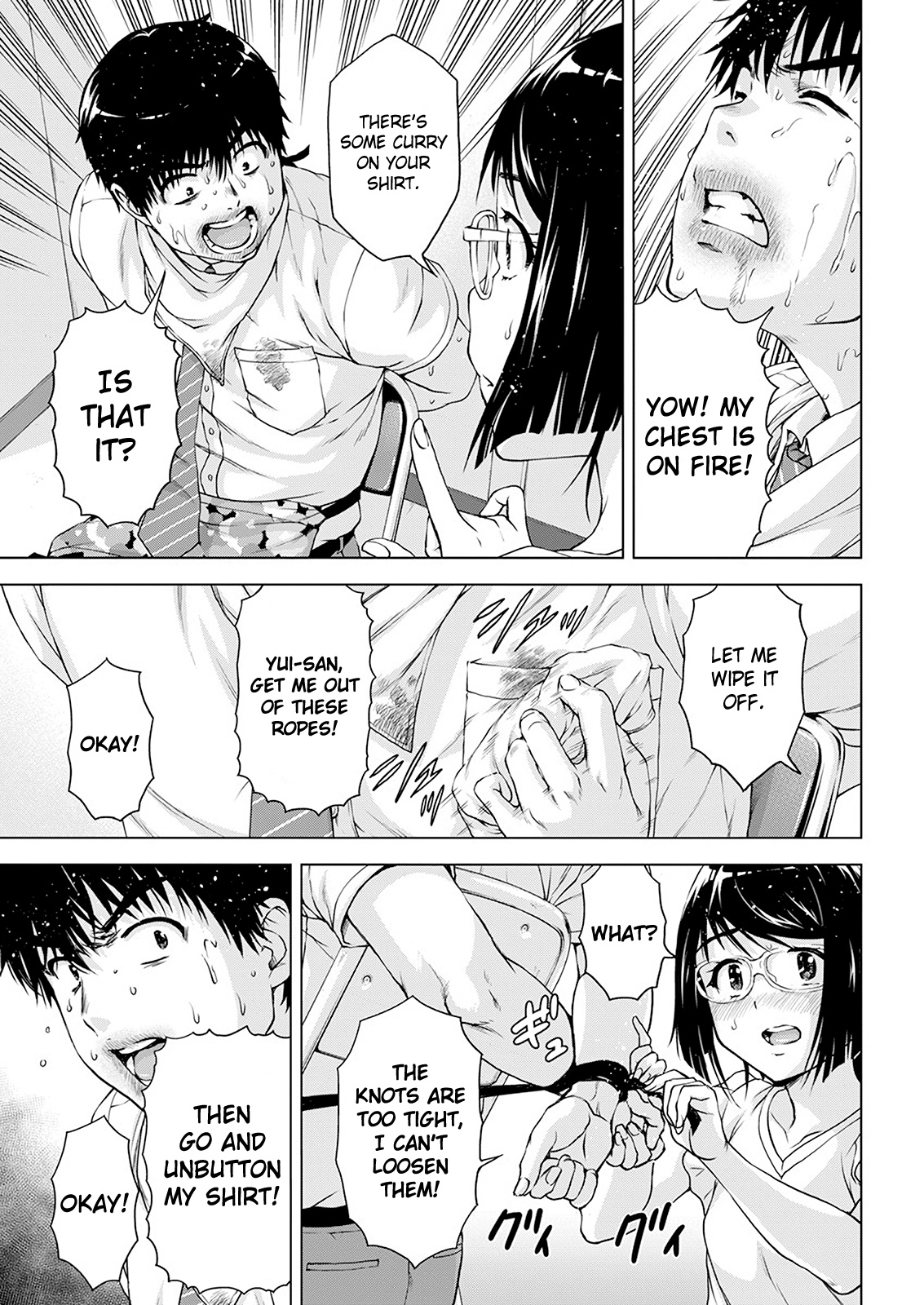 Ore wa Lolicon ja Nai! Chapter 27 page 13 - Chapter 27: Wild Curry