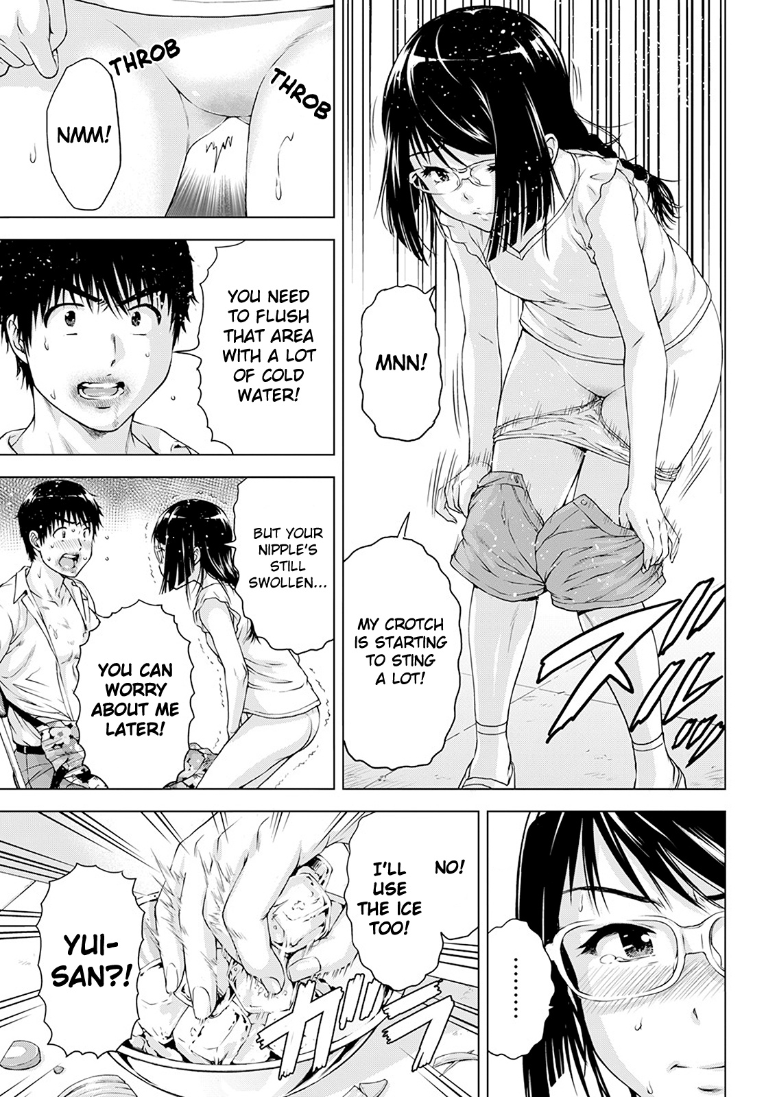 Ore wa Lolicon ja Nai! Chapter 27 page 17 - Chapter 27: Wild Curry