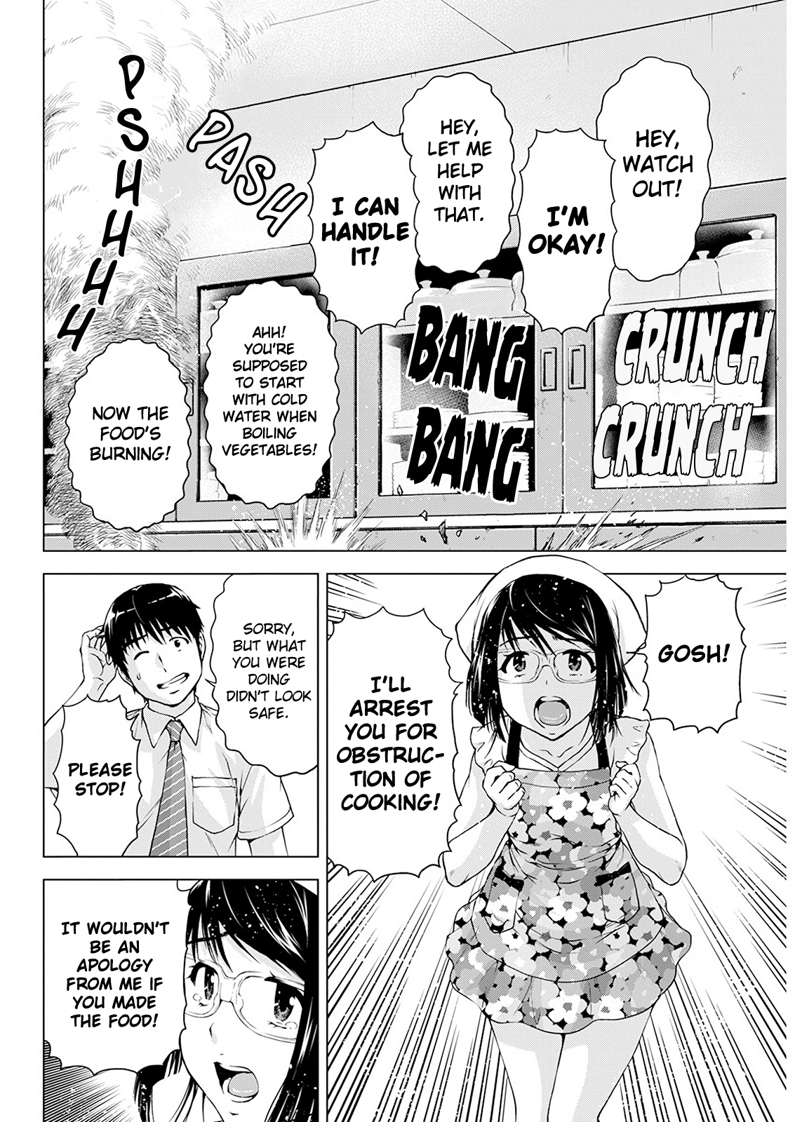 Ore wa Lolicon ja Nai! Chapter 27 page 8 - Chapter 27: Wild Curry