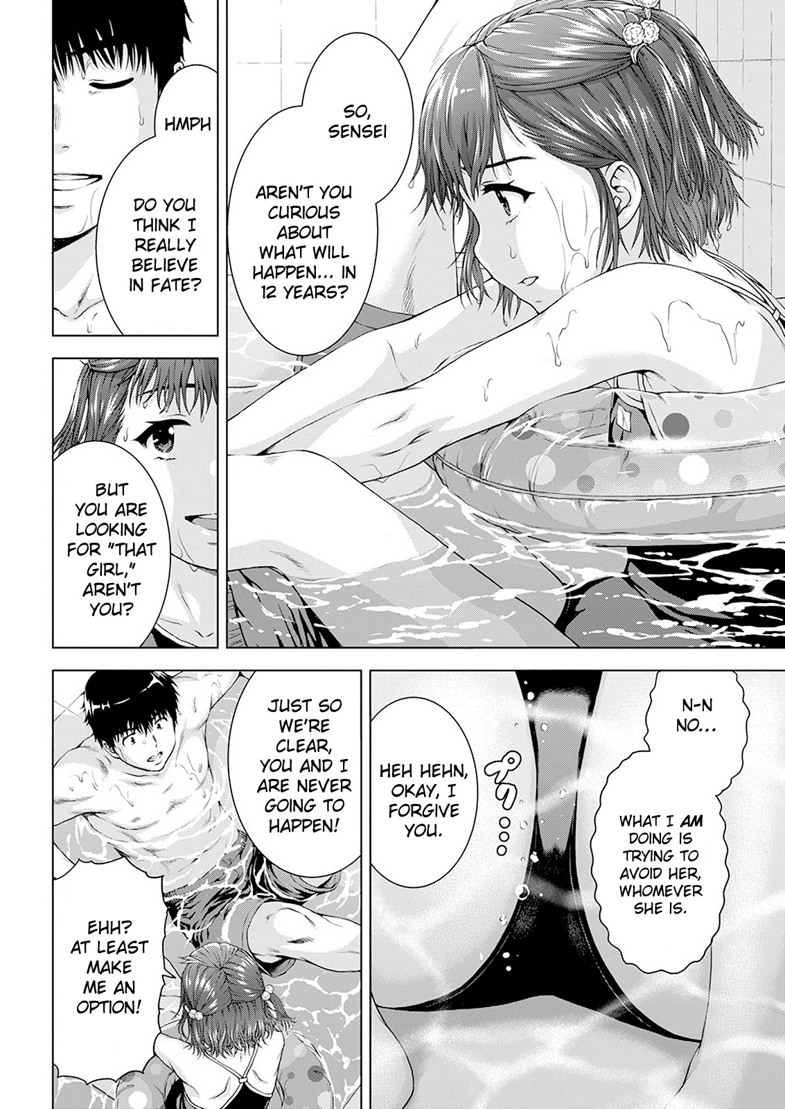 Ore wa Lolicon ja Nai! Chapter 28 page 16 - Chapter 28: Illicit Pool Day