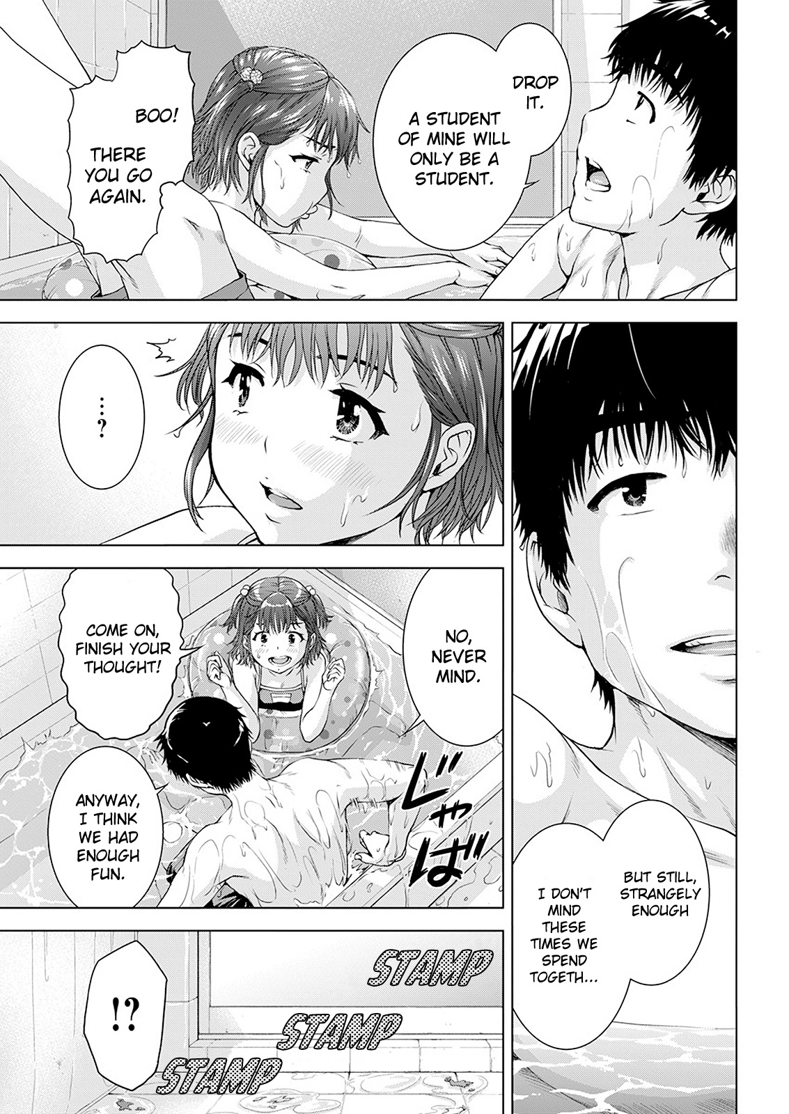 Ore wa Lolicon ja Nai! Chapter 28 page 17 - Chapter 28: Illicit Pool Day
