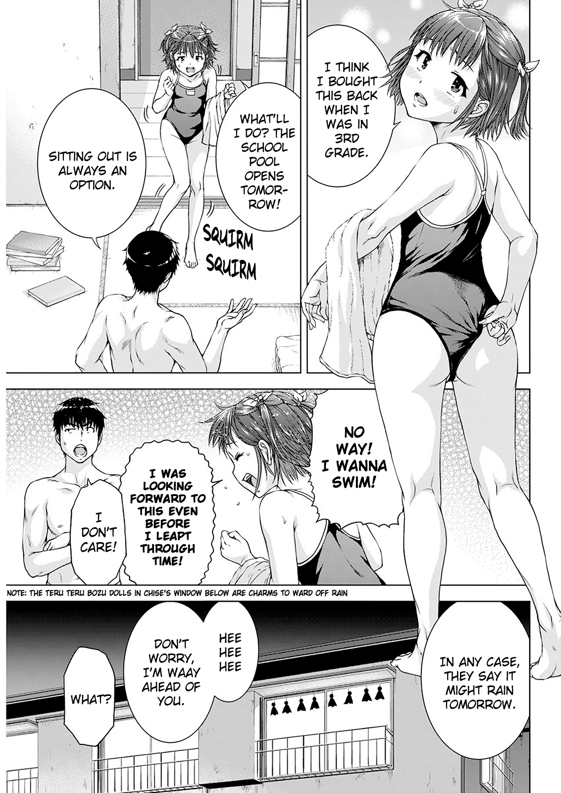 Ore wa Lolicon ja Nai! Chapter 28 page 3 - Chapter 28: Illicit Pool Day