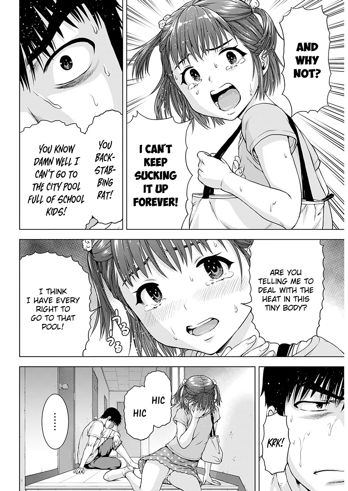 Ore wa Lolicon ja Nai! Chapter 28 page 8 - Chapter 28: Illicit Pool Day
