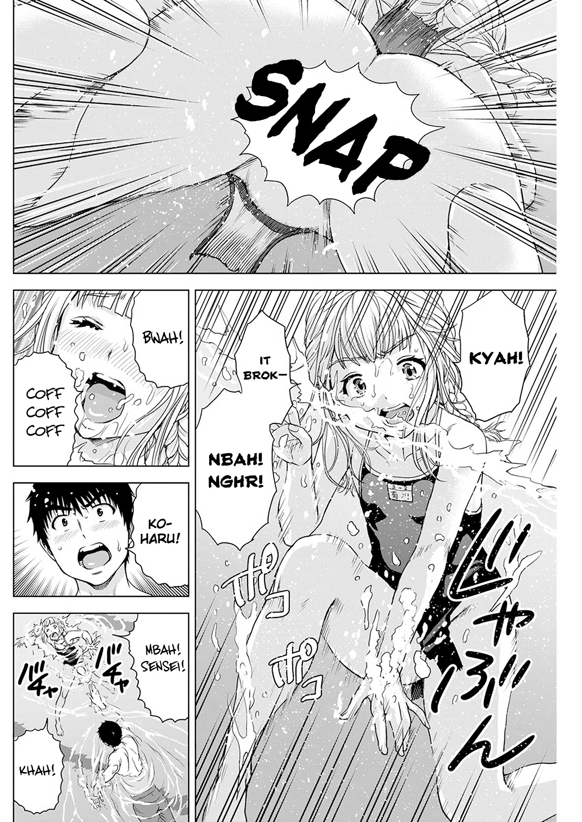 Ore wa Lolicon ja Nai! Chapter 29 page 11 - Chapter 29: I'm Not A Drinker