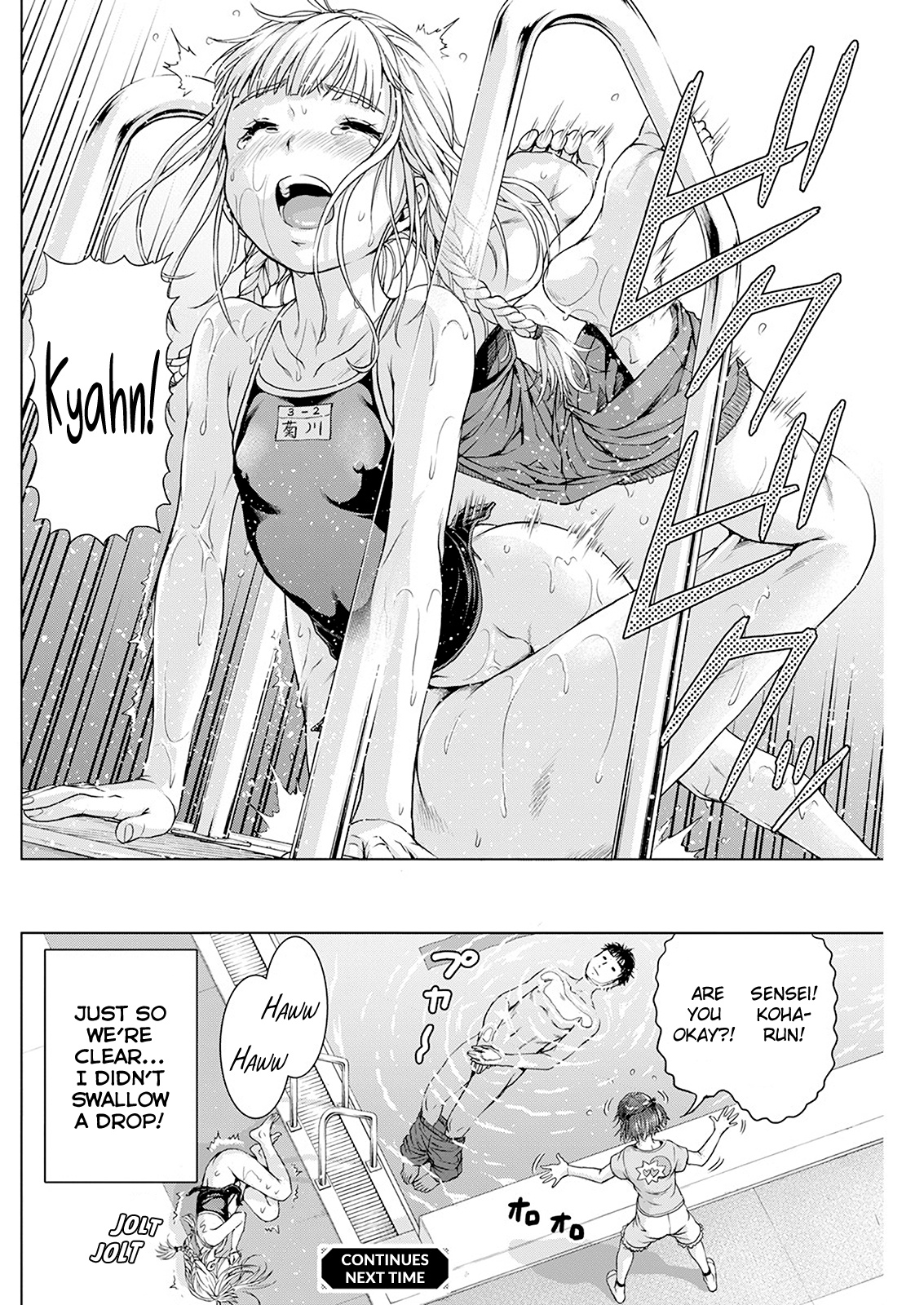 Ore wa Lolicon ja Nai! Chapter 29 page 19 - Chapter 29: I'm Not A Drinker