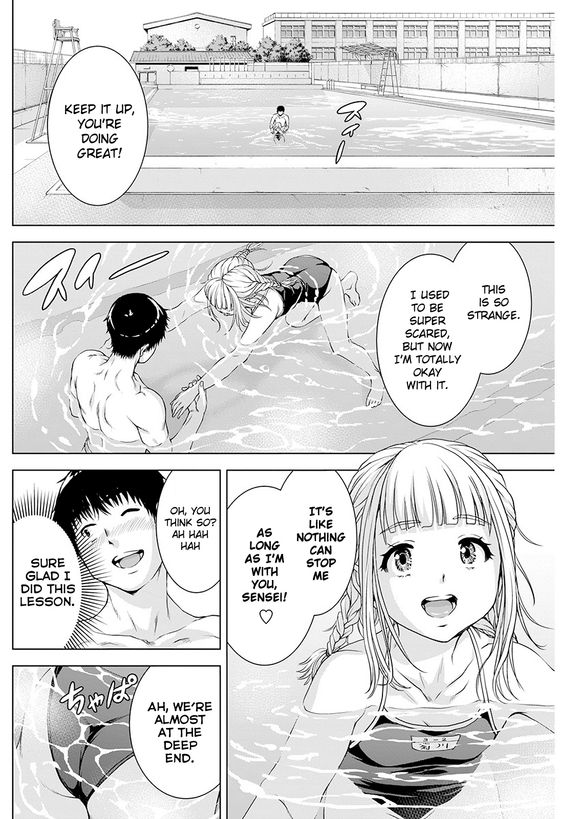 Ore wa Lolicon ja Nai! Chapter 29 page 9 - Chapter 29: I'm Not A Drinker