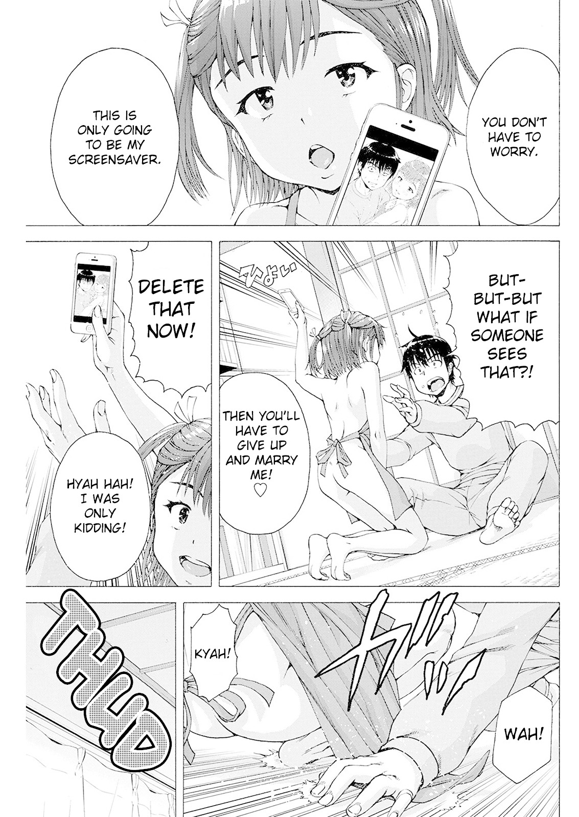 Ore wa Lolicon ja Nai! Chapter 3 page 18 - Chapter 3: Wife Training