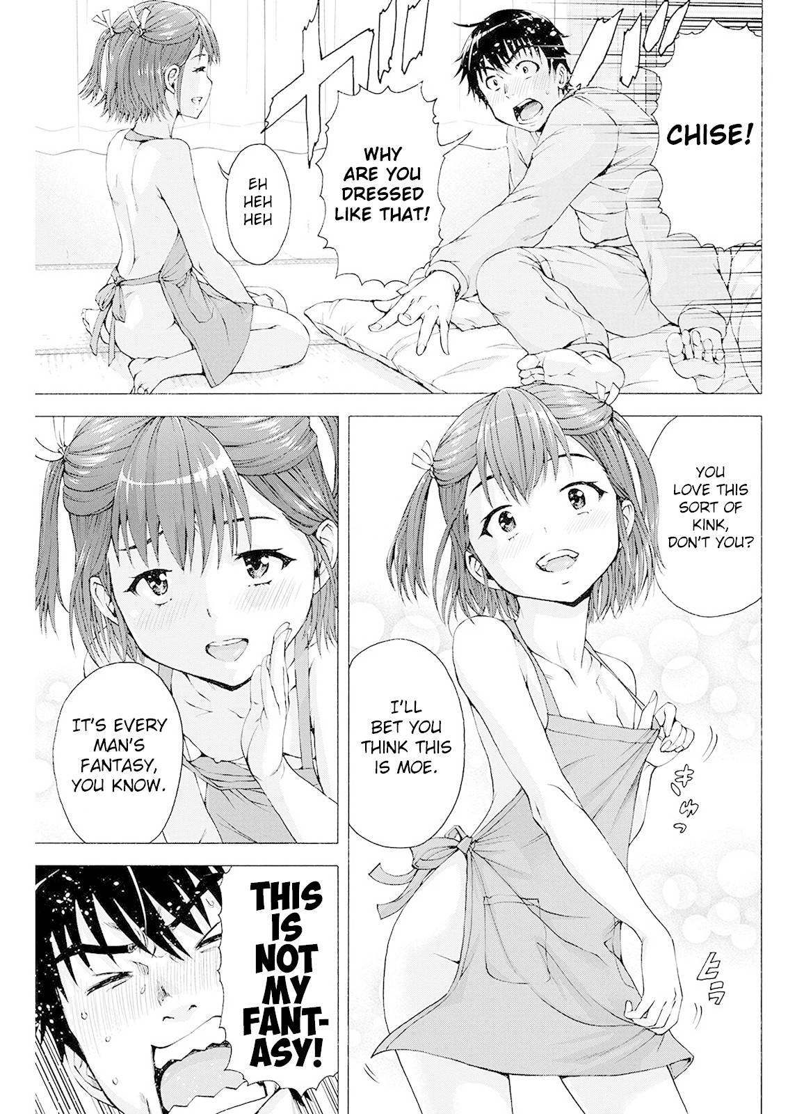 Ore wa Lolicon ja Nai! Chapter 3 page 4 - Chapter 3: Wife Training
