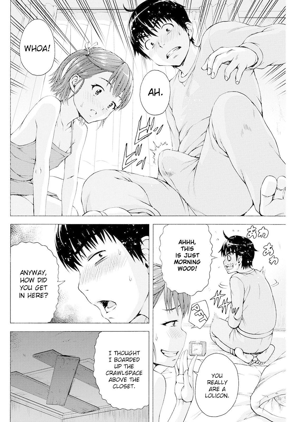 Ore wa Lolicon ja Nai! Chapter 3 page 5 - Chapter 3: Wife Training