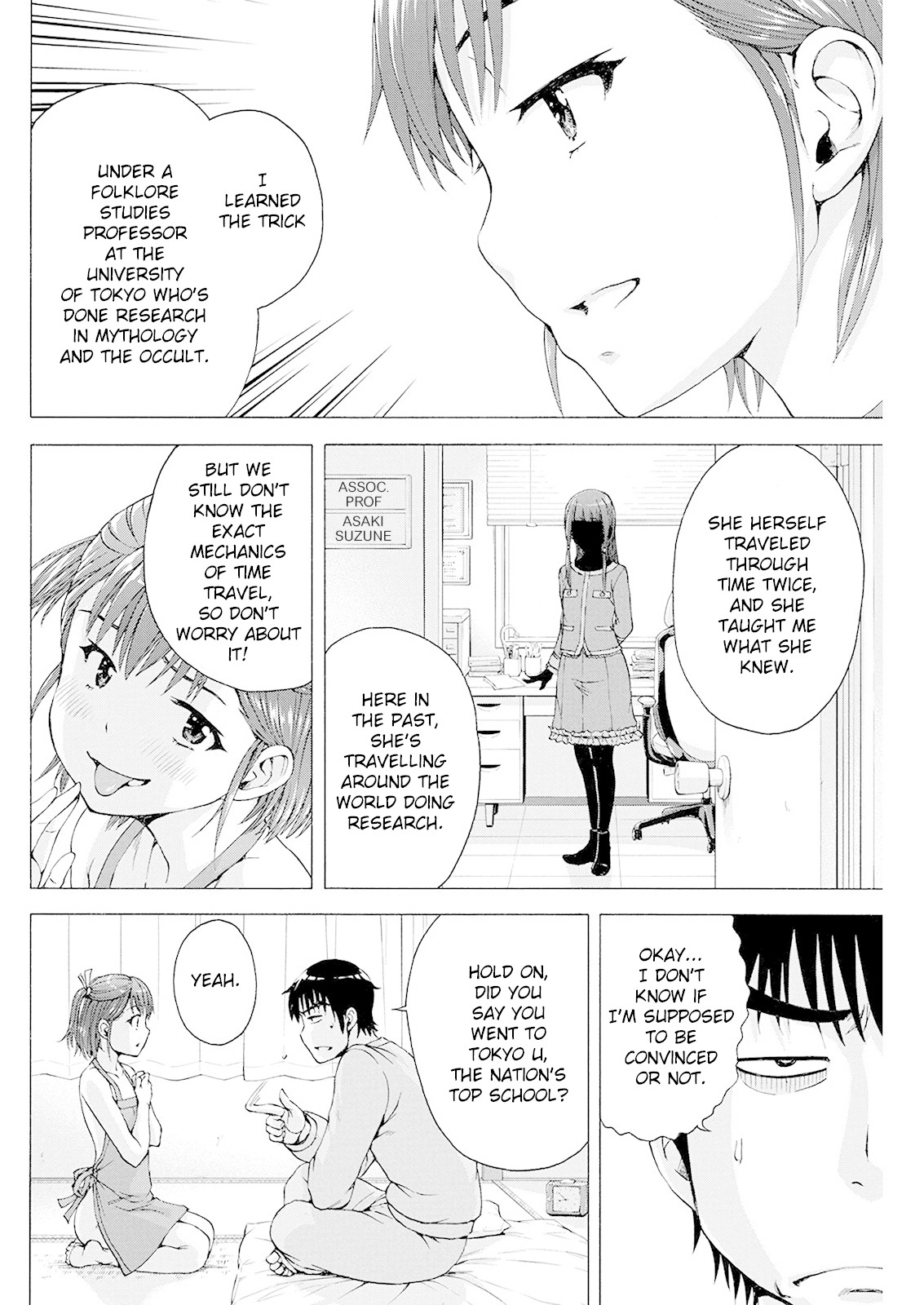 Ore wa Lolicon ja Nai! Chapter 3 page 7 - Chapter 3: Wife Training