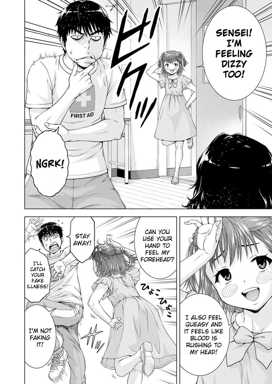 Ore wa Lolicon ja Nai! Chapter 31 page 13 - Chapter 31: A Step Toward Adulthood