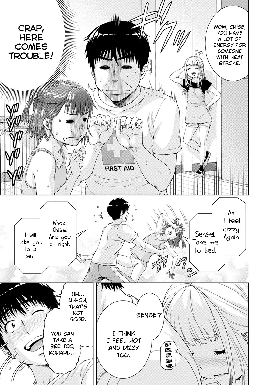 Ore wa Lolicon ja Nai! Chapter 31 page 16 - Chapter 31: A Step Toward Adulthood