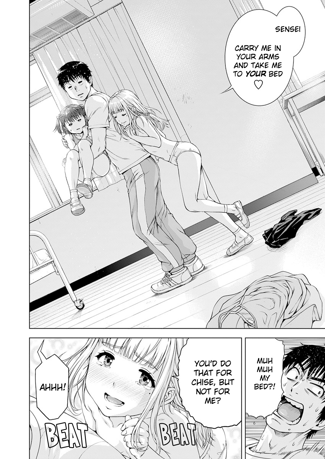 Ore wa Lolicon ja Nai! Chapter 31 page 17 - Chapter 31: A Step Toward Adulthood