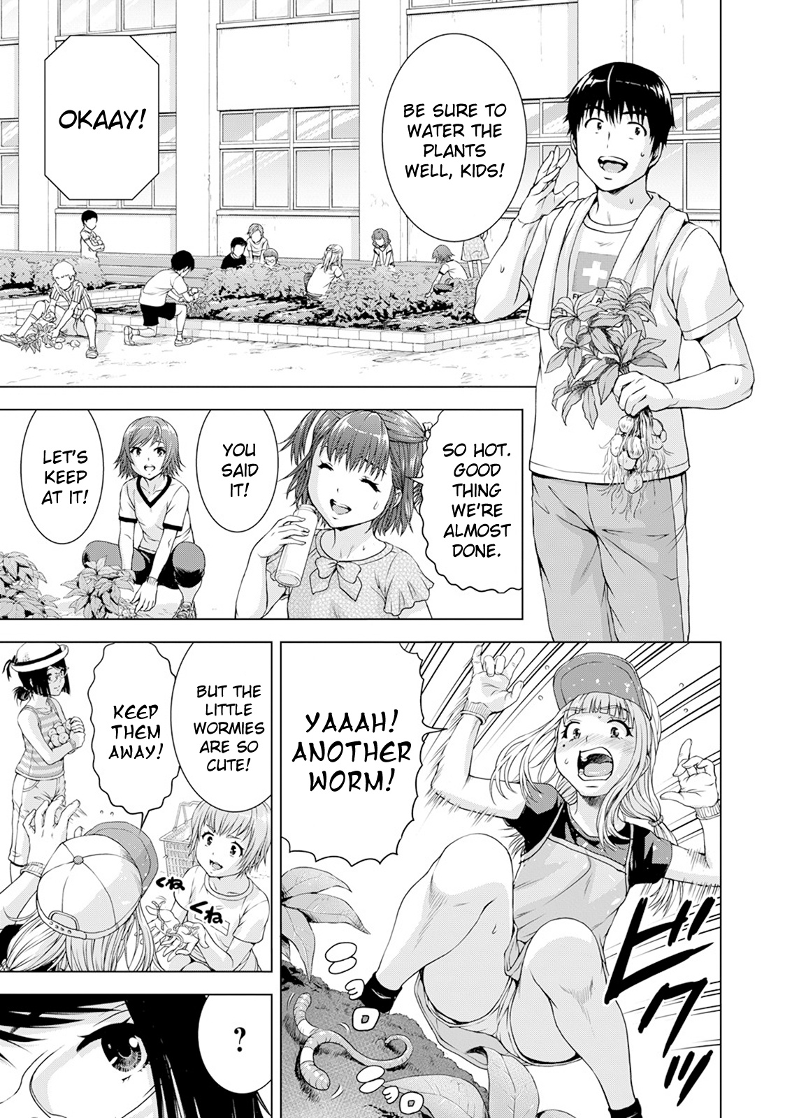 Ore wa Lolicon ja Nai! Chapter 31 page 4 - Chapter 31: A Step Toward Adulthood