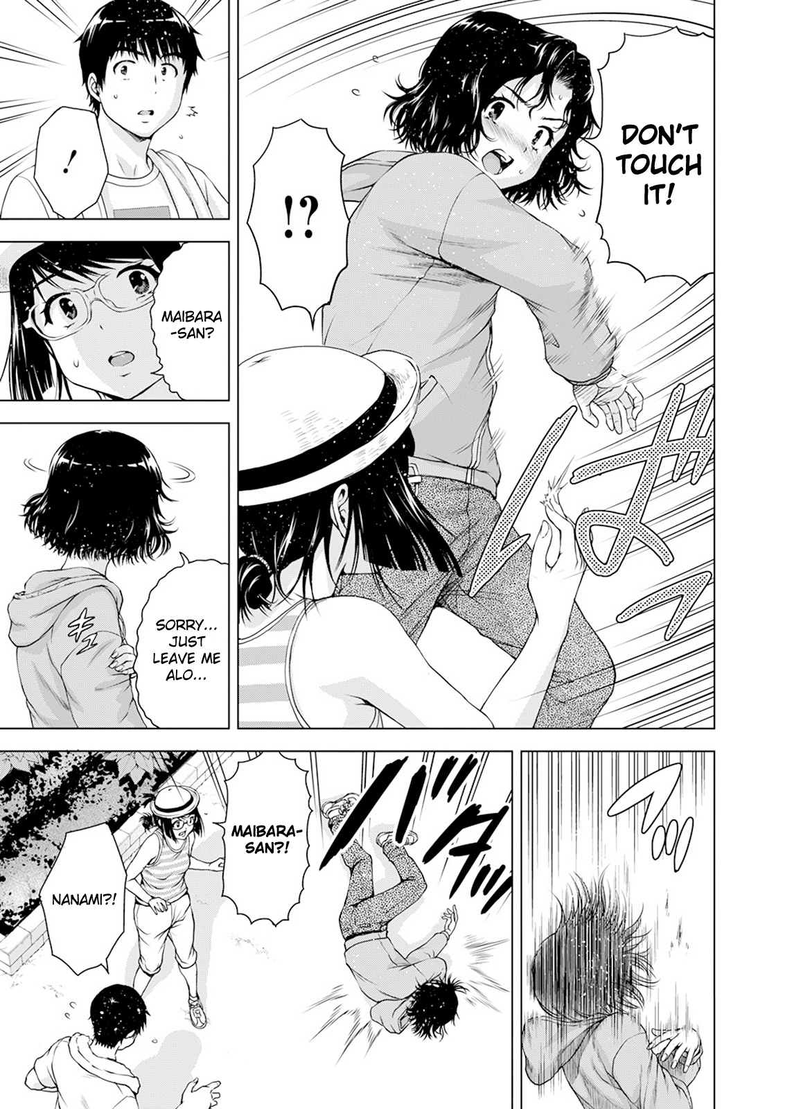 Ore wa Lolicon ja Nai! Chapter 31 page 6 - Chapter 31: A Step Toward Adulthood