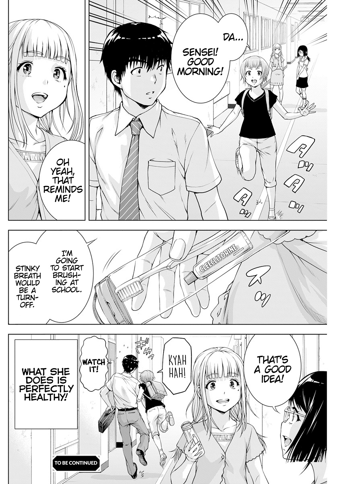 Ore wa Lolicon ja Nai! Chapter 32 page 20 - Chapter 32: The Secret To Being Cheerful