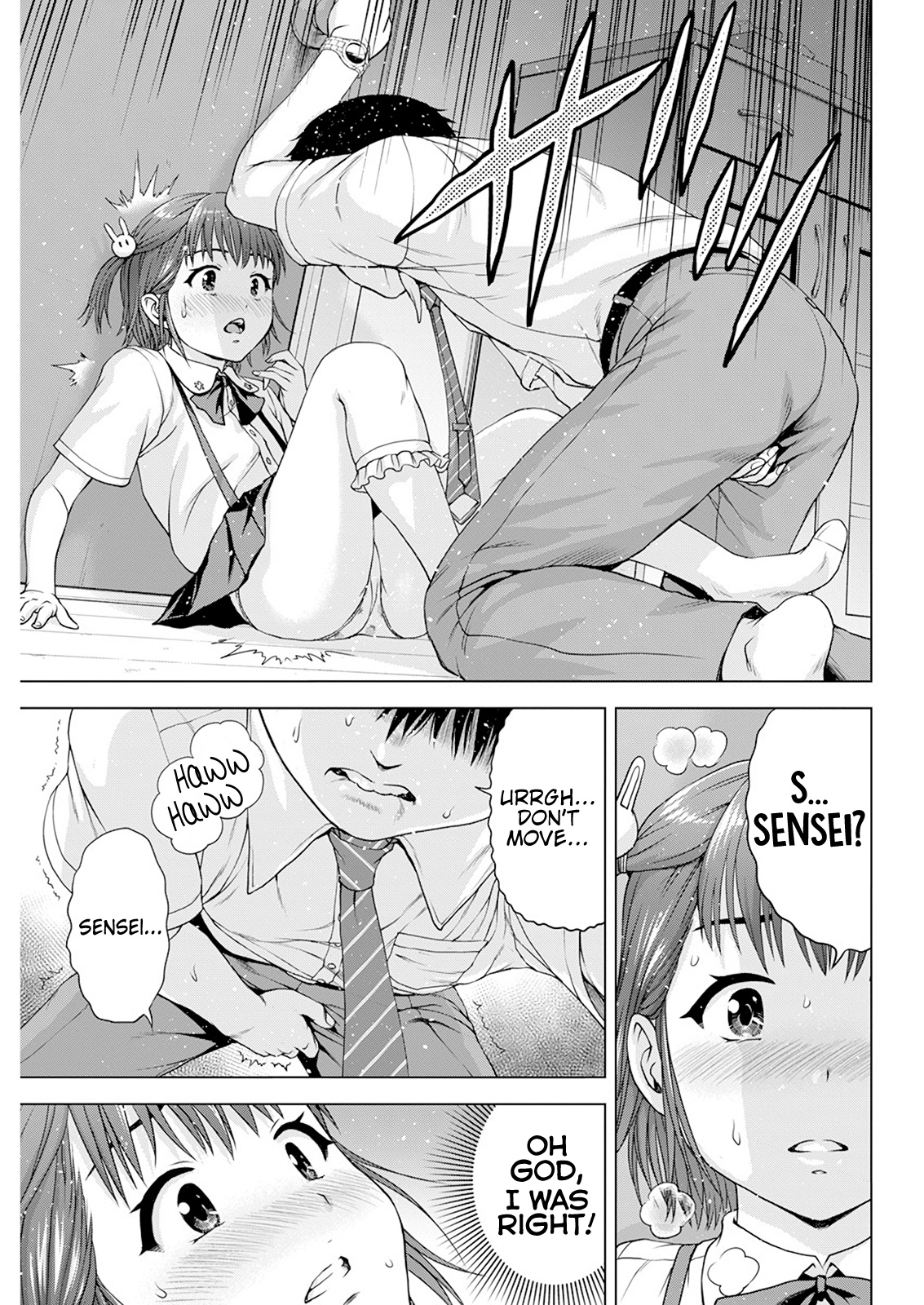 Ore wa Lolicon ja Nai! Chapter 33 page 17 - Chapter 33: Chii-tan's Sexual Deviancy Test