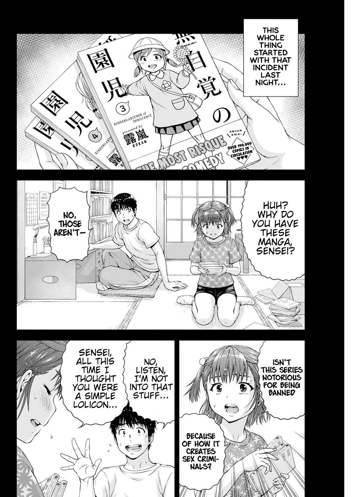 Ore wa Lolicon ja Nai! Chapter 33 page 4 - Chapter 33: Chii-tan's Sexual Deviancy Test