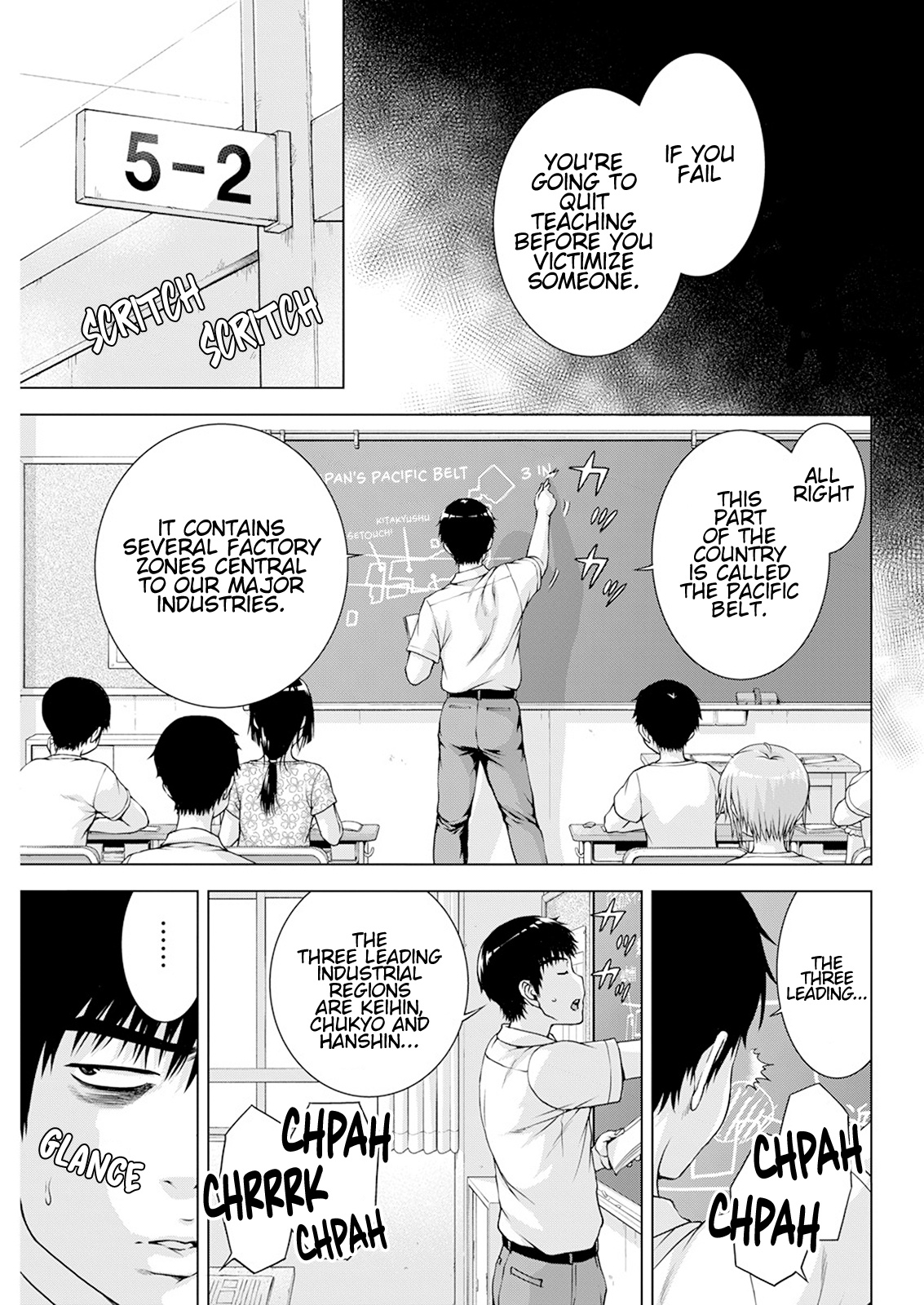 Ore wa Lolicon ja Nai! Chapter 33 page 7 - Chapter 33: Chii-tan's Sexual Deviancy Test