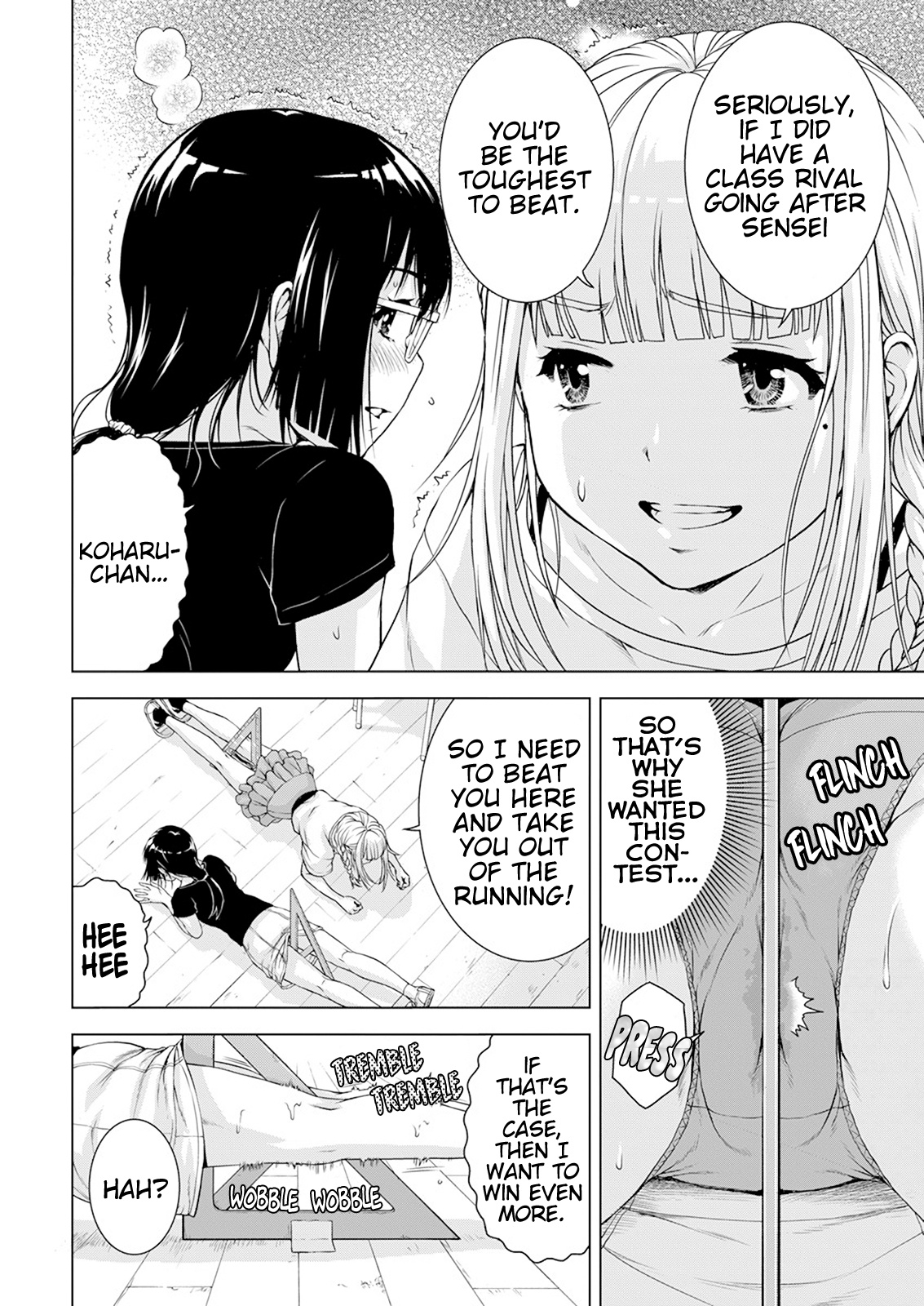 Ore wa Lolicon ja Nai! Chapter 34 page 16 - Chapter 34: The Edgy (?!) Plank Contest