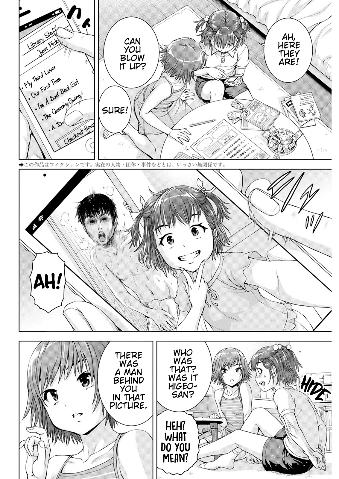 Ore wa Lolicon ja Nai! Chapter 35 page 2 - Chapter 35: Save Me, Higeo-san!