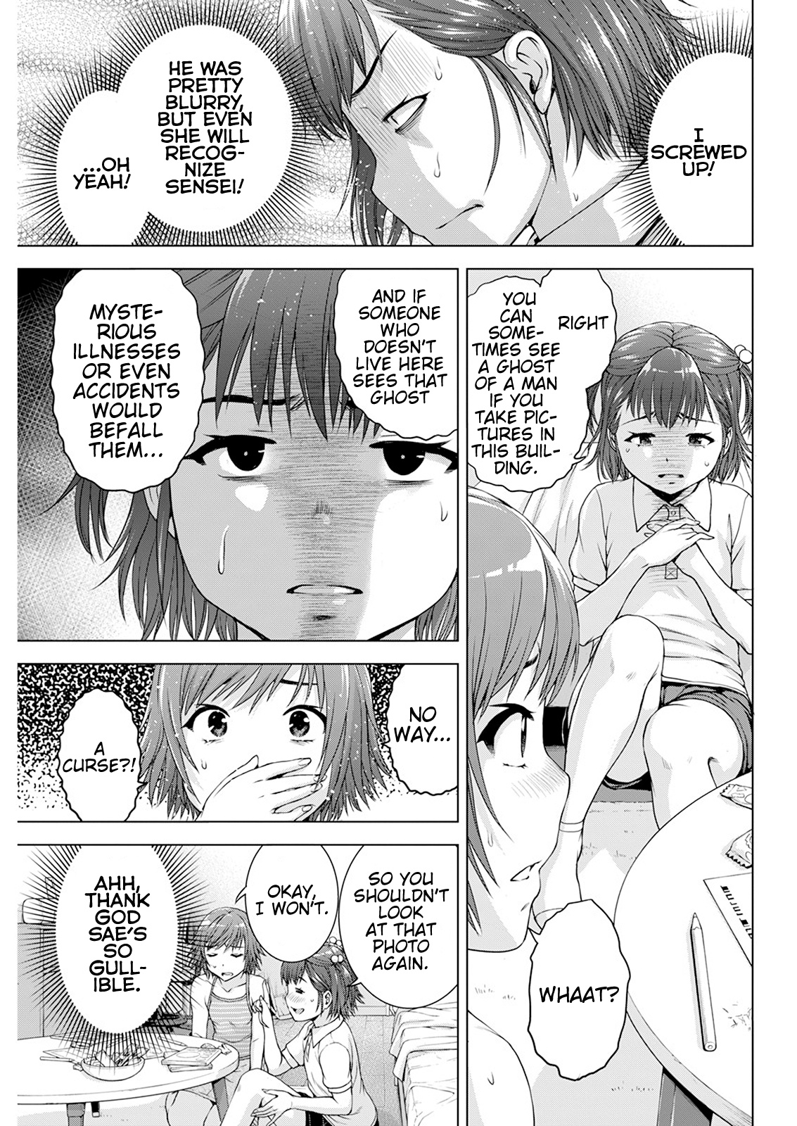 Ore wa Lolicon ja Nai! Chapter 35 page 3 - Chapter 35: Save Me, Higeo-san!