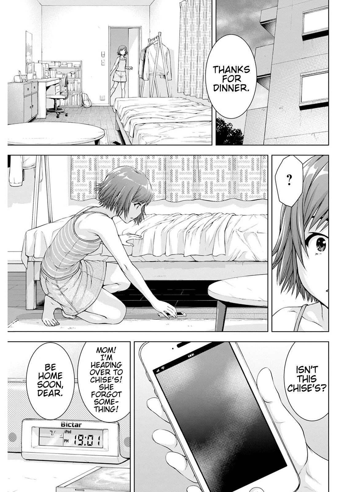 Ore wa Lolicon ja Nai! Chapter 35 page 5 - Chapter 35: Save Me, Higeo-san!