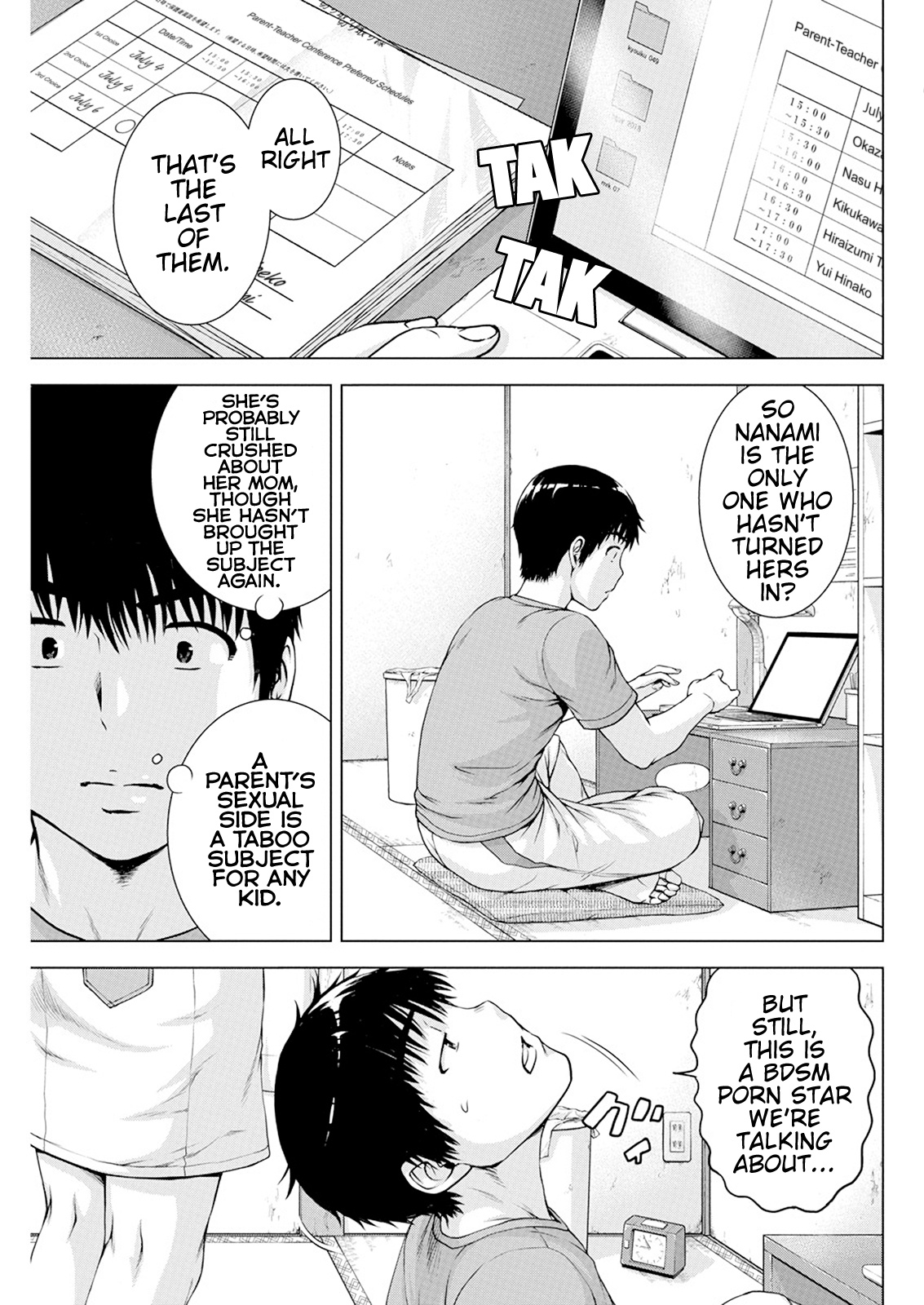 Ore wa Lolicon ja Nai! Chapter 36 page 5 - Chapter 36: When I turn 16...