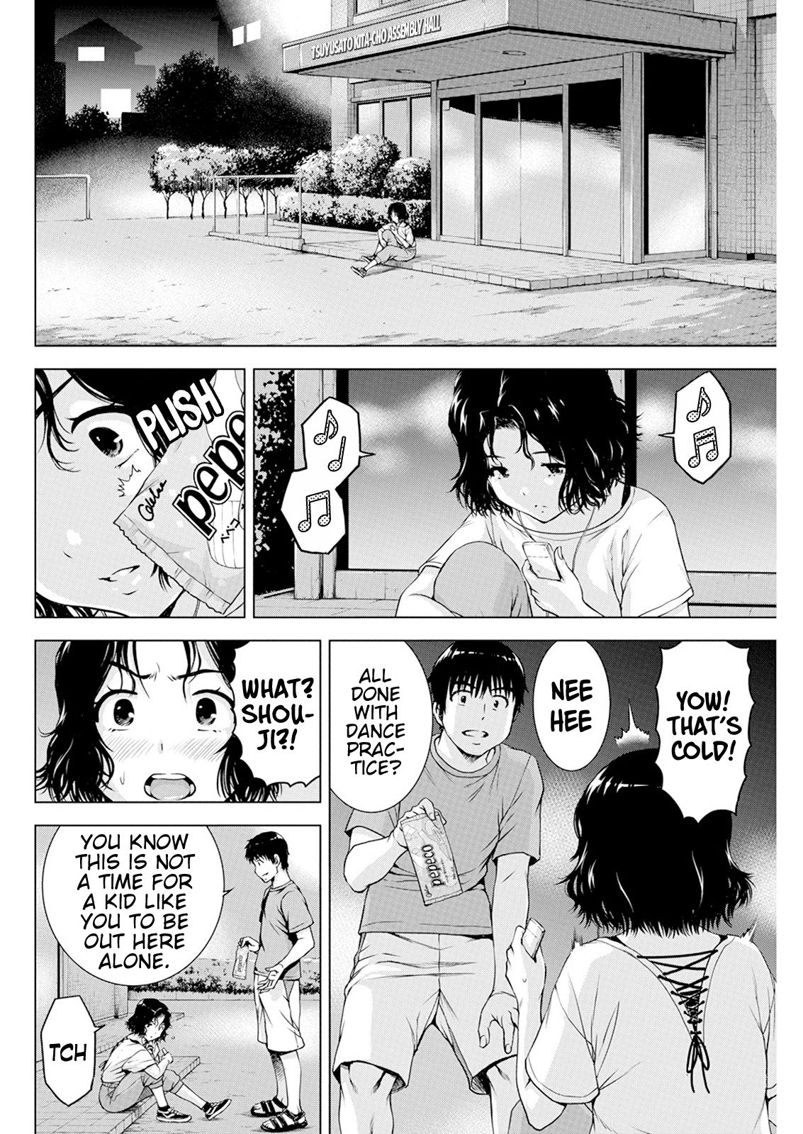 Ore wa Lolicon ja Nai! Chapter 36 page 8 - Chapter 36: When I turn 16...