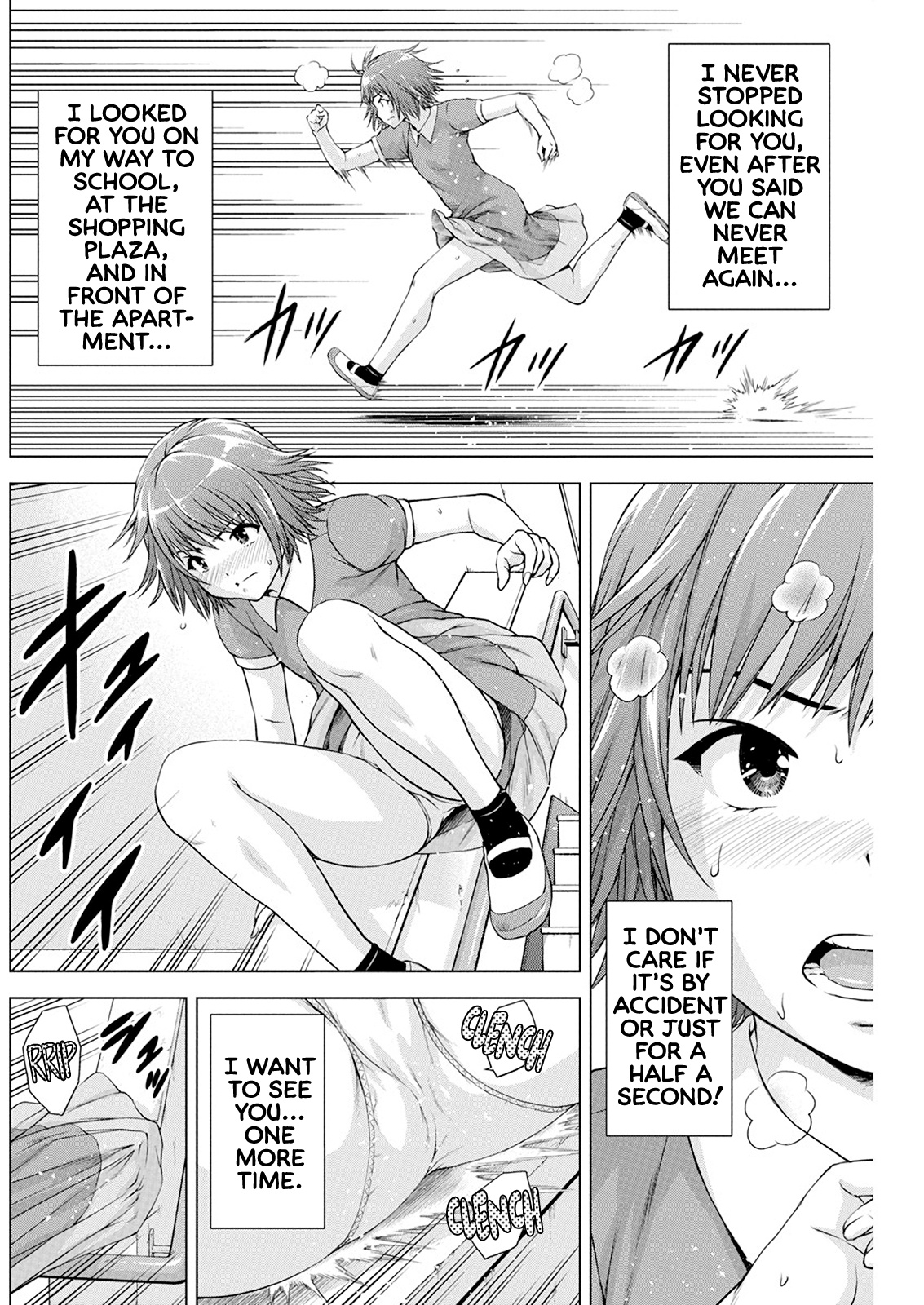Ore wa Lolicon ja Nai! Chapter 37 page 10 - Chapter 37: When We Meet Again, Higeo...