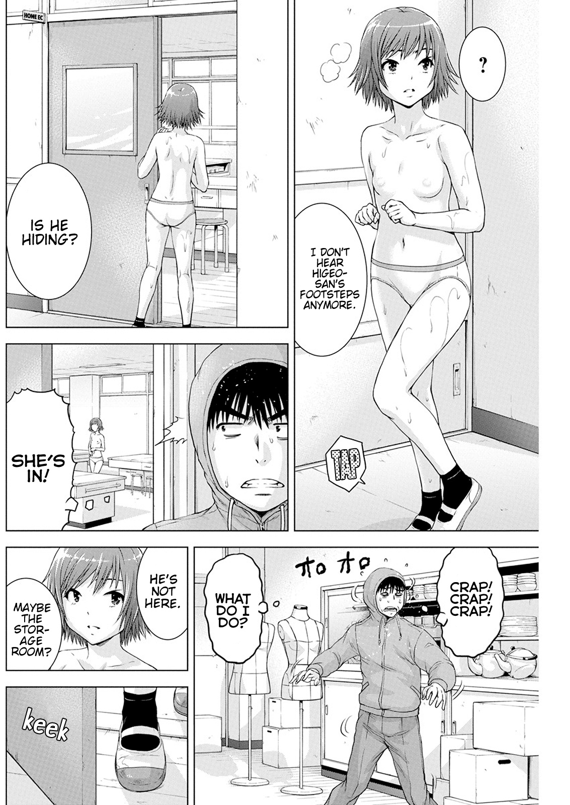 Ore wa Lolicon ja Nai! Chapter 37 page 14 - Chapter 37: When We Meet Again, Higeo...