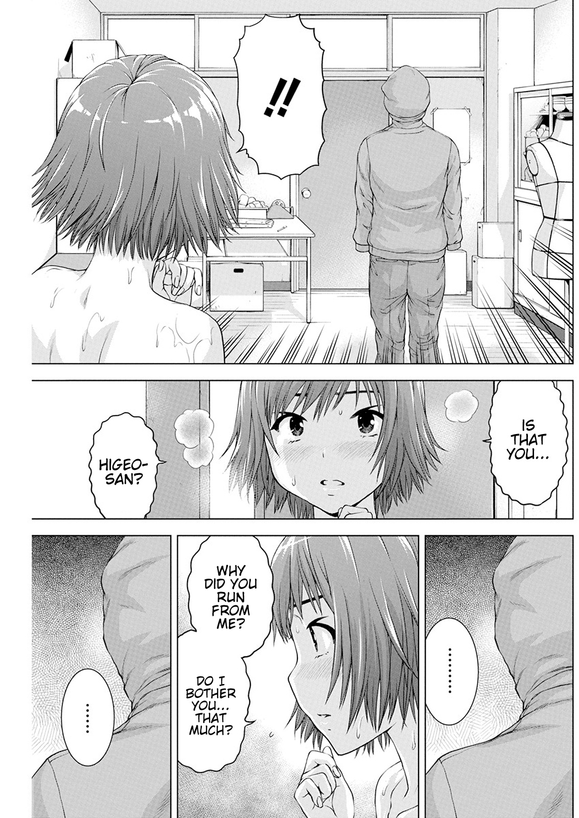 Ore wa Lolicon ja Nai! Chapter 37 page 15 - Chapter 37: When We Meet Again, Higeo...