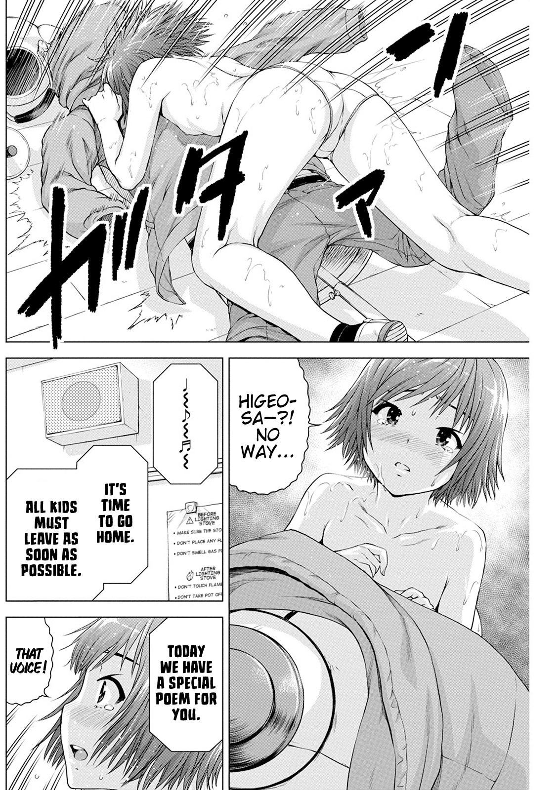Ore wa Lolicon ja Nai! Chapter 37 page 18 - Chapter 37: When We Meet Again, Higeo...