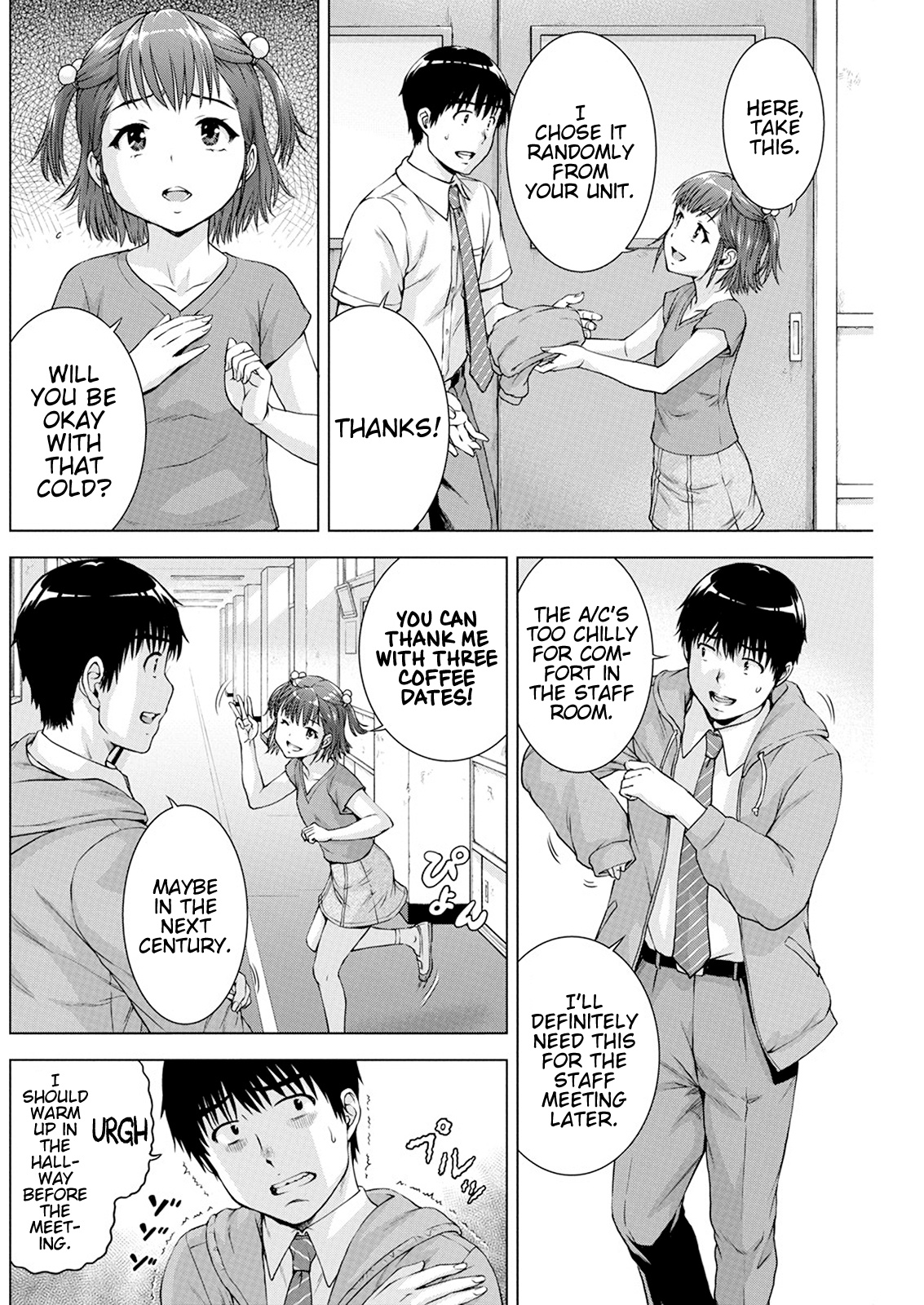 Ore wa Lolicon ja Nai! Chapter 37 page 4 - Chapter 37: When We Meet Again, Higeo...