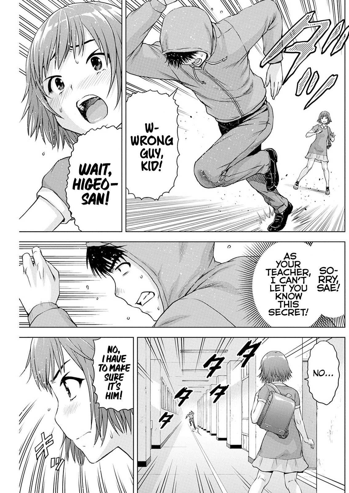 Ore wa Lolicon ja Nai! Chapter 37 page 7 - Chapter 37: When We Meet Again, Higeo...