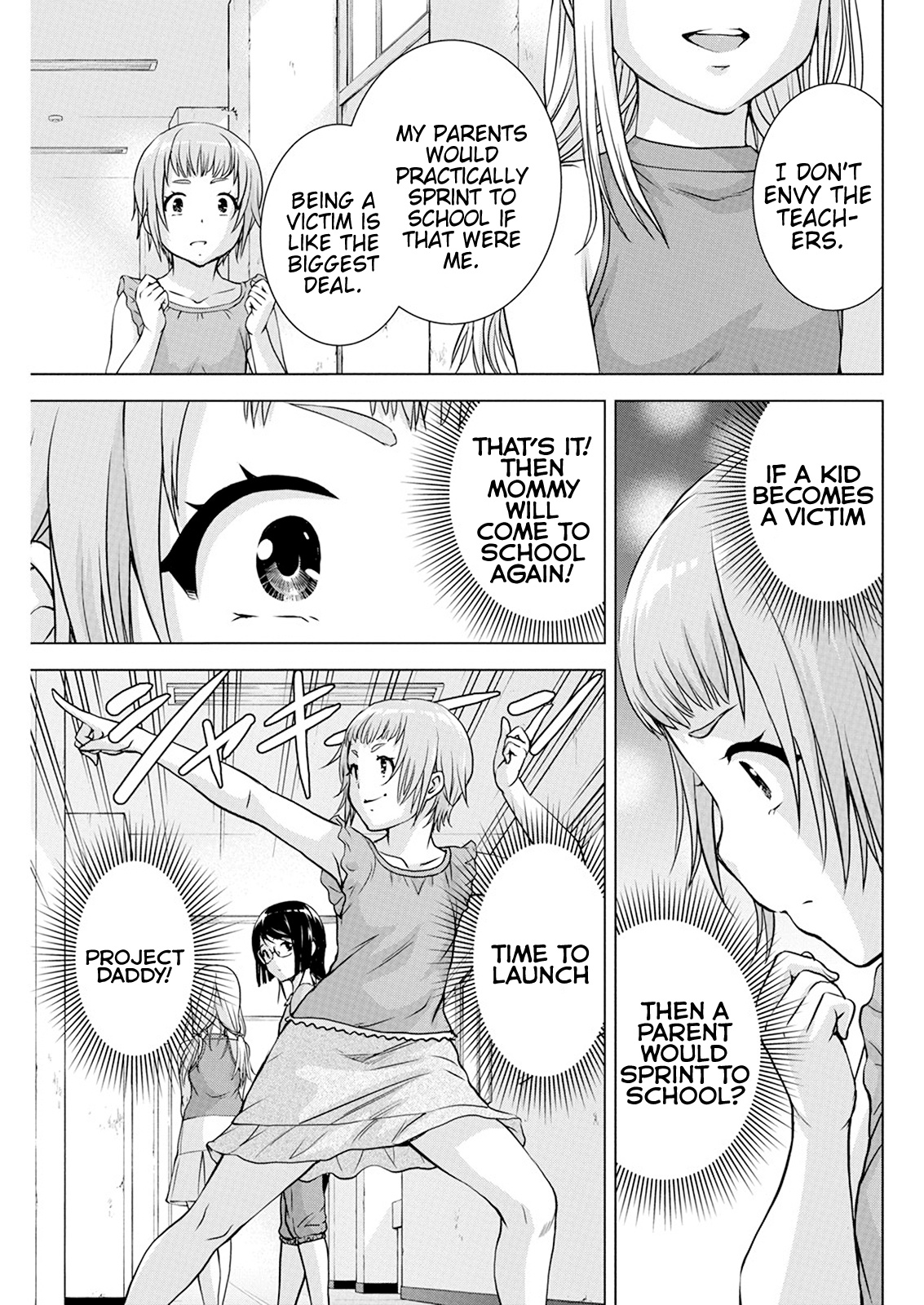 Ore wa Lolicon ja Nai! Chapter 38 page 5 - Chapter 38: Moeko's Ambition