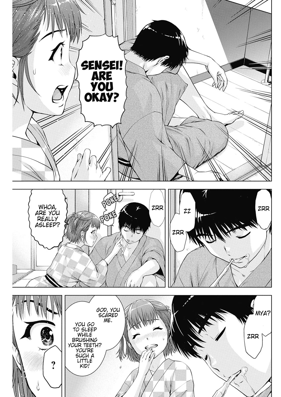 Ore wa Lolicon ja Nai! Chapter 39 page 12 - Chapter 39: My Restless Loins