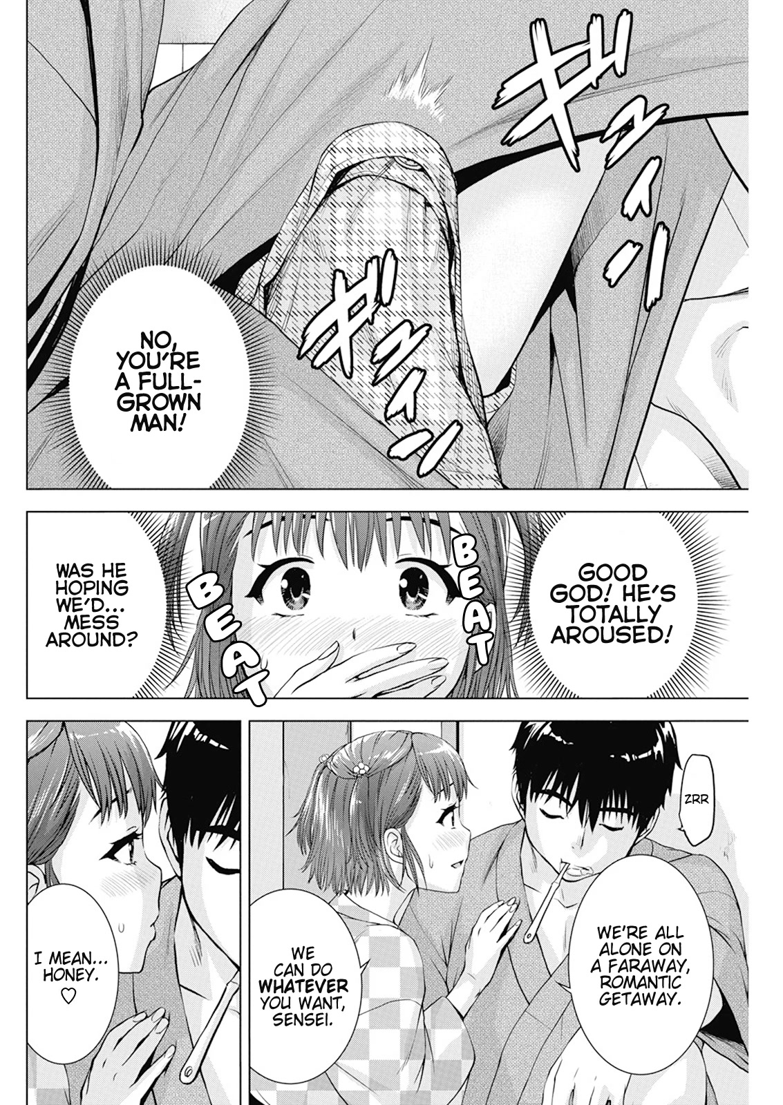 Ore wa Lolicon ja Nai! Chapter 39 page 13 - Chapter 39: My Restless Loins