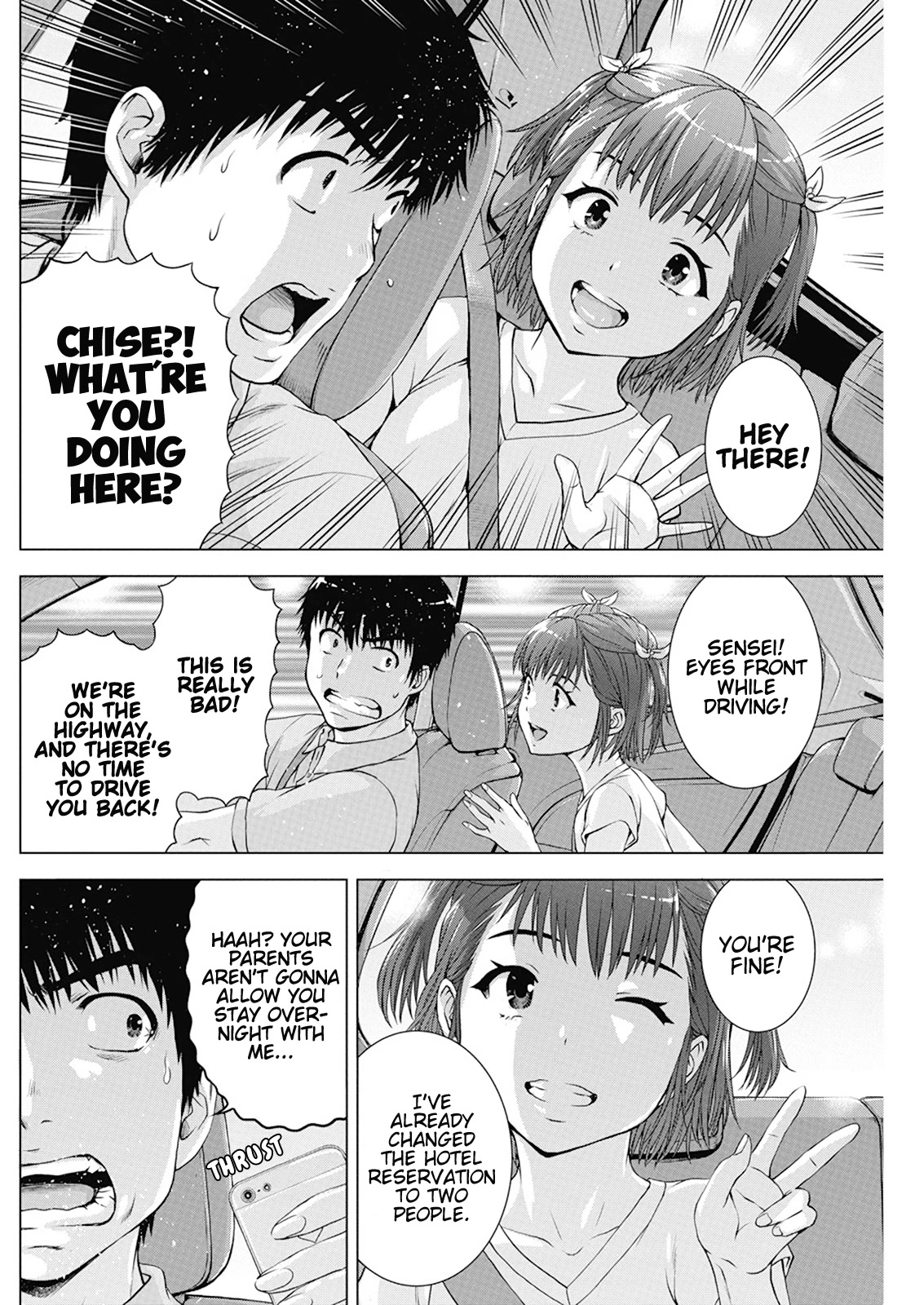 Ore wa Lolicon ja Nai! Chapter 39 page 3 - Chapter 39: My Restless Loins