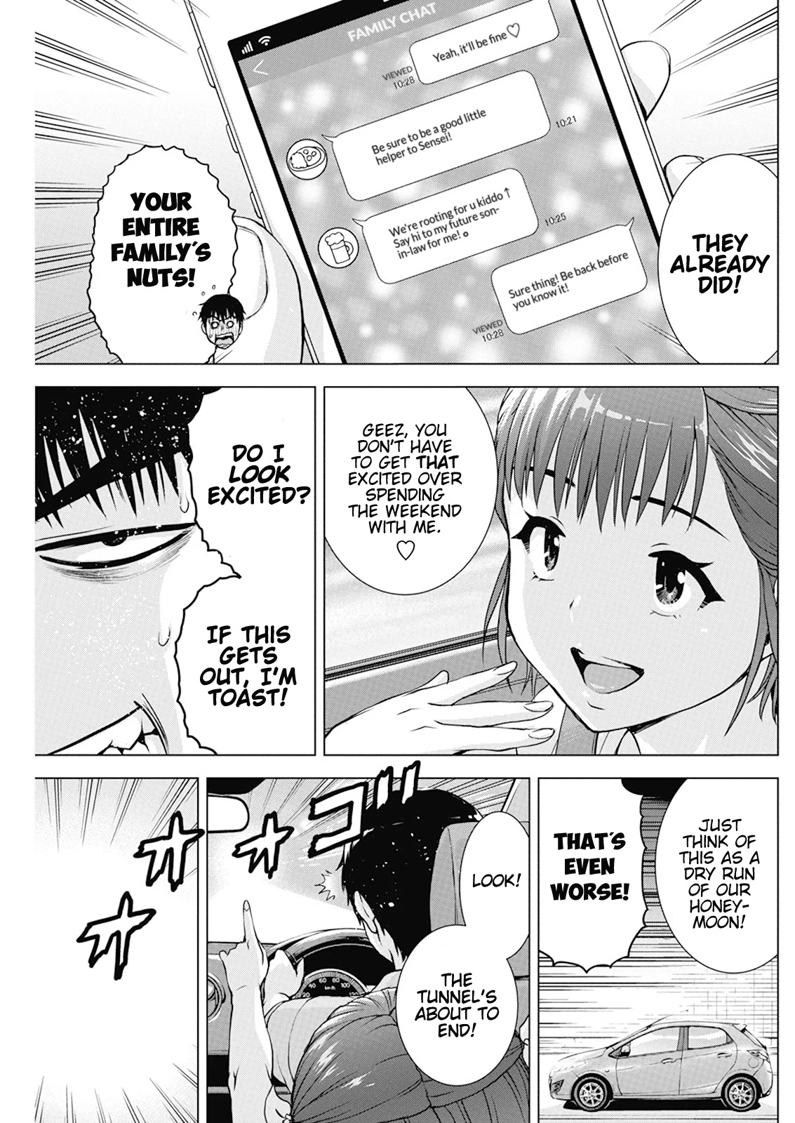 Ore wa Lolicon ja Nai! Chapter 39 page 4 - Chapter 39: My Restless Loins