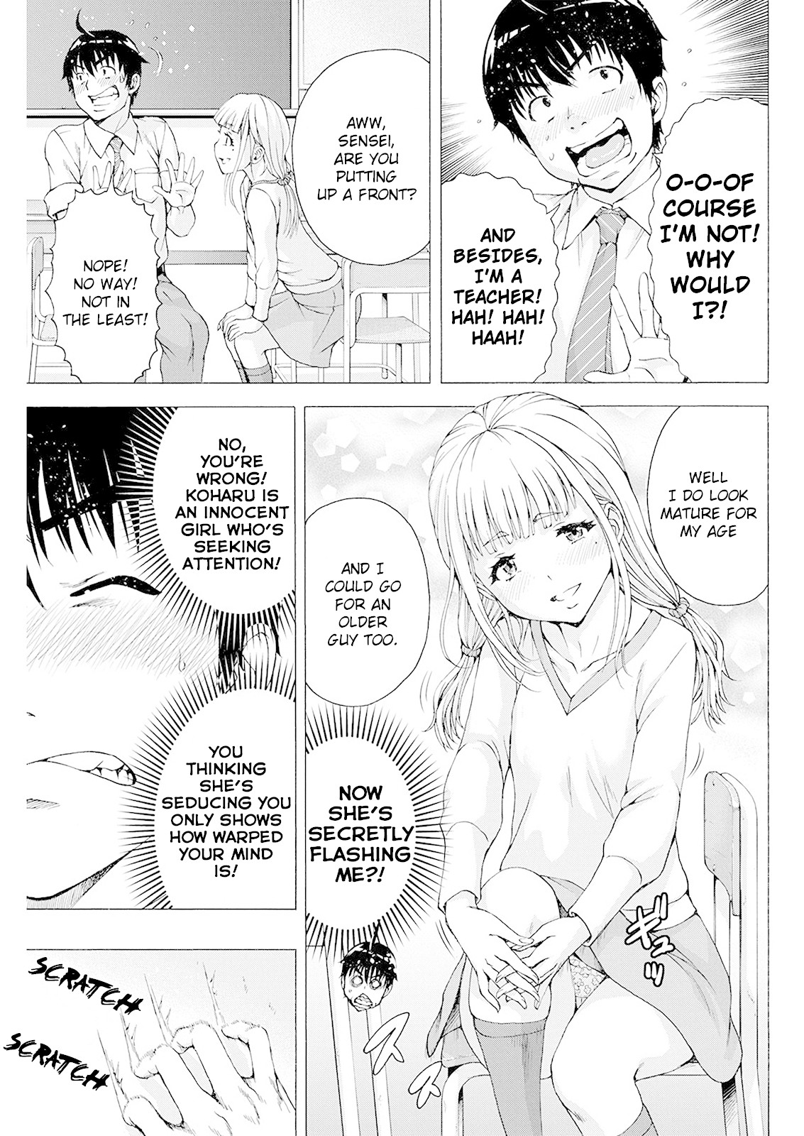 Ore wa Lolicon ja Nai! Chapter 4 page 11 - Chapter 4: Loli Fight!