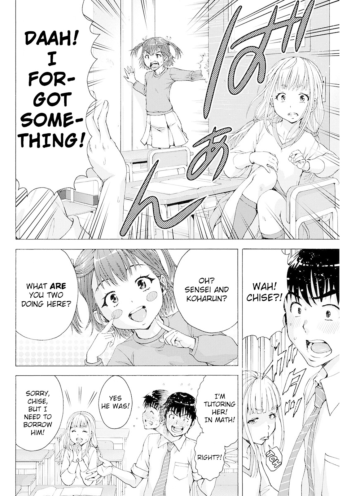 Ore wa Lolicon ja Nai! Chapter 4 page 14 - Chapter 4: Loli Fight!