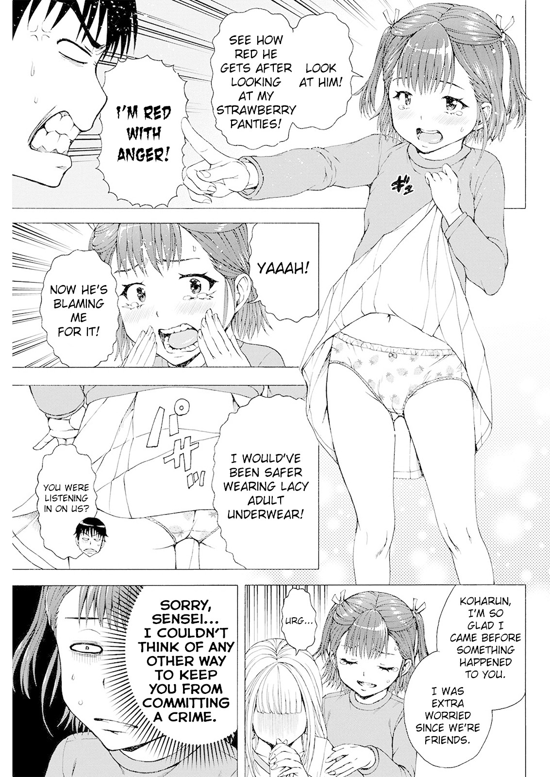 Ore wa Lolicon ja Nai! Chapter 4 page 17 - Chapter 4: Loli Fight!